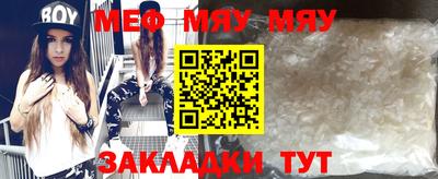 метадон Канаш