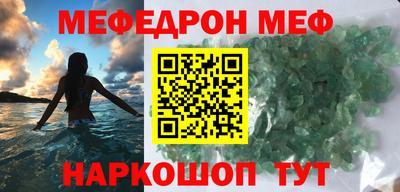 бошки Камышлов