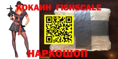 бошки Камышлов