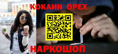 метадон Канаш