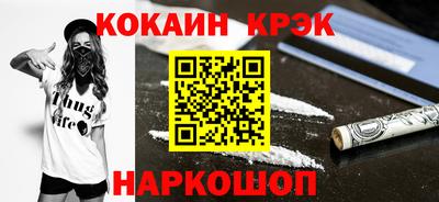 метадон Канаш