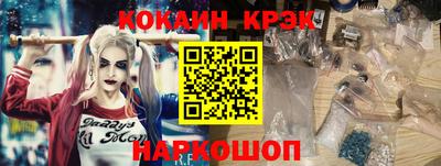 метадон Канаш