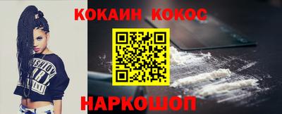 бошки Камышлов