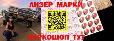 бошки Камышлов