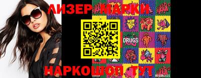 бошки Камышлов