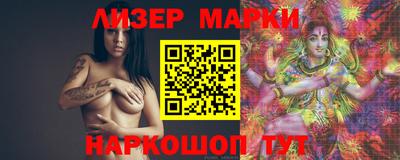 гидропоника Кингисепп