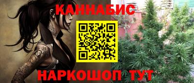 метадон Канаш