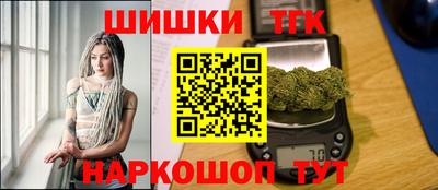 метадон Канаш