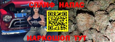 метадон Канаш