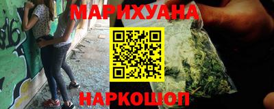 стафф Кандалакша