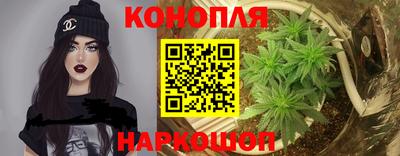 метадон Канаш