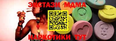 бошки Камышлов