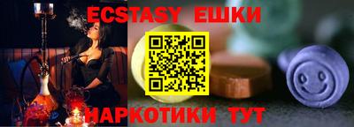 метадон Канаш