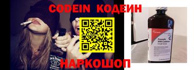 бошки Камышлов