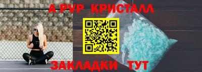 бошки Камышлов