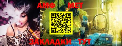 бошки Камышлов