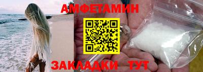 метадон Канаш