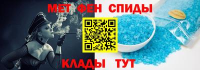метадон Канаш