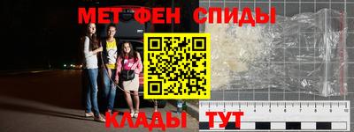 бошки Камышлов