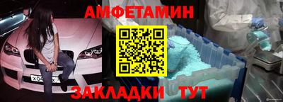 бошки Камышлов