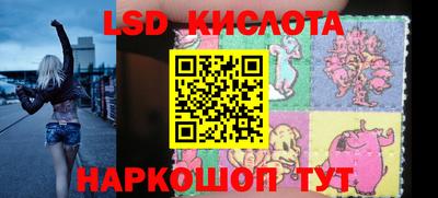 метадон Канаш
