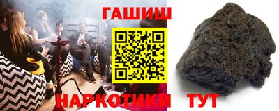 стафф Кандалакша