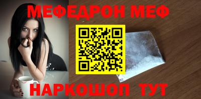 бошки Камышлов