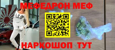 метадон Канаш