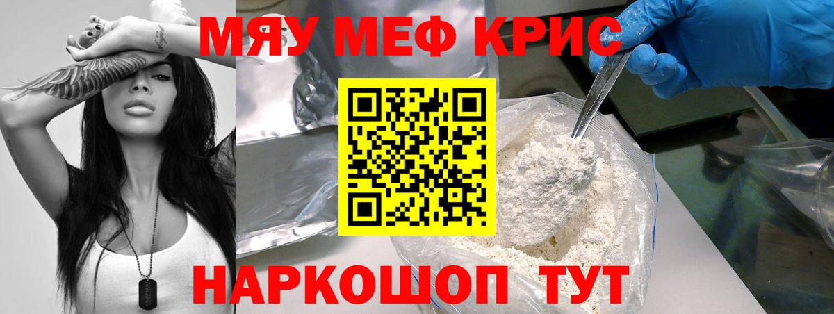 Королёв  kraken зеркало  Вход с VPN  МЕФ VHQ 