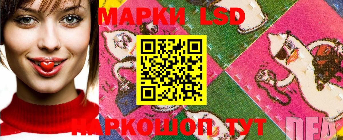 Cocaine  ГАШ  ГАШ  Вход с VPN  Меф МЯУ МЯУ   Королёв  Канабис  Лсд 25 